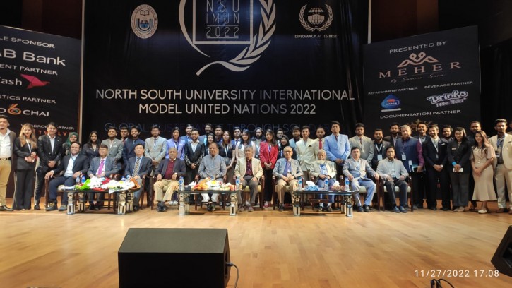 জাতিসংঘ স্বাধীনভাবে কাজ করতে পারছে না: সংস্কৃতি প্রতিমন্ত্রী