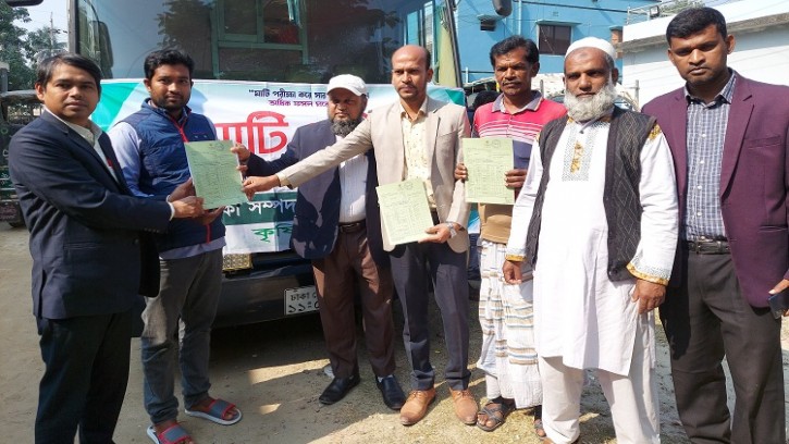 শিবগঞ্জে কৃষি অফিসের উদ্যোগে ৭৩জন পেলো সার সুপারিশ কার্ড