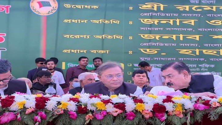 বিএনপি শীতের পাখি : দিনাজপুরে তথ্যমন্ত্রী