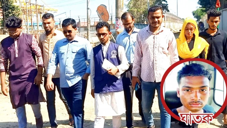 শিশু আয়াত হত‍্যাকারীর দৃষ্টান্তমূলক শাস্তির দাবি জানান