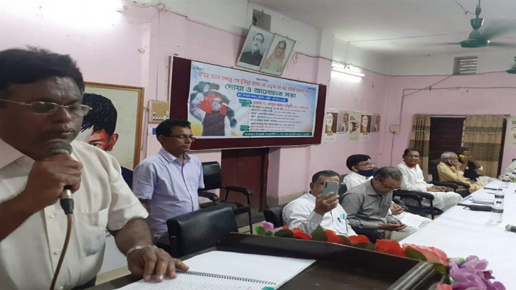 তাড়াইলে জাতির পিতার জন্মদিন পালিত