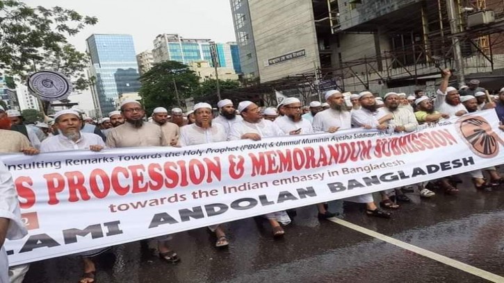  ভারতীয় দূতাবাস অভিমুখে ইসলামী আন্দোলনের গণমিছিলে বাধা