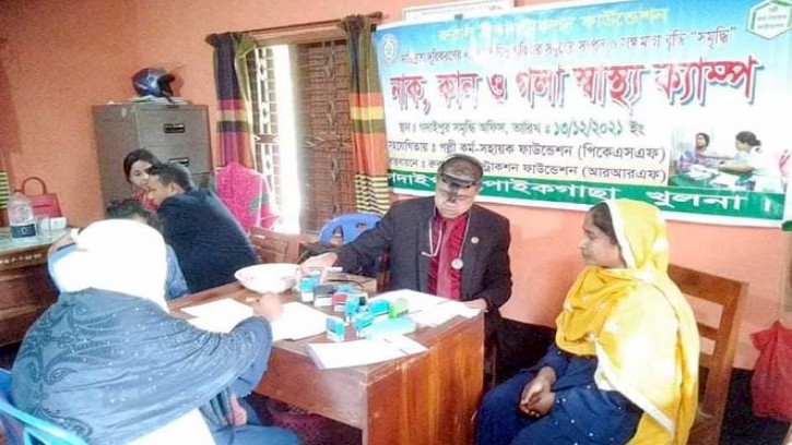 পাইকগাছায় আরআরএফ সমৃদ্ধি কর্মসূচির ফ্রি স্বাস্থ্য ক্যাম্প
