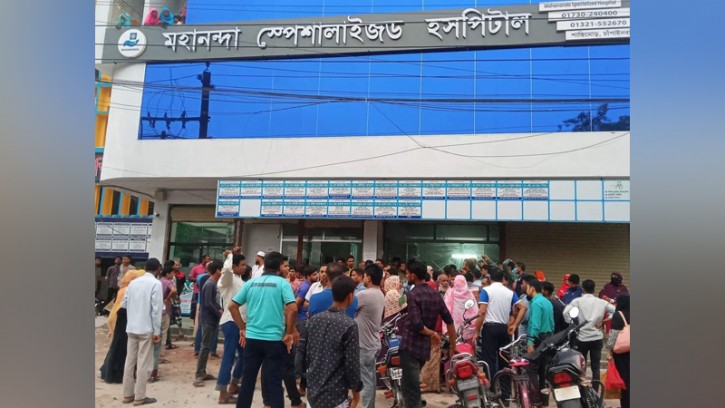 চাঁপ্ইানবাবগঞ্জে ভুল চিকিৎসায় প্রসূতির মুত্যুর অভিযোগ