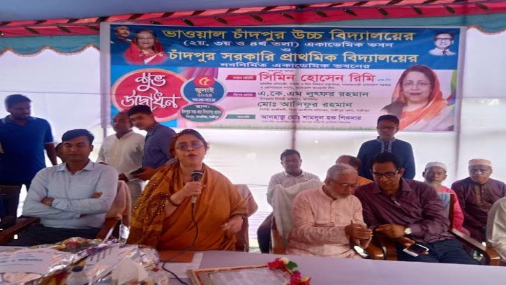 ছাত্র-ছাত্রীদের সুনাগরিক হিসেবে গড়ে ওঠার আহ্বান সিমিন হোসেন রিমির