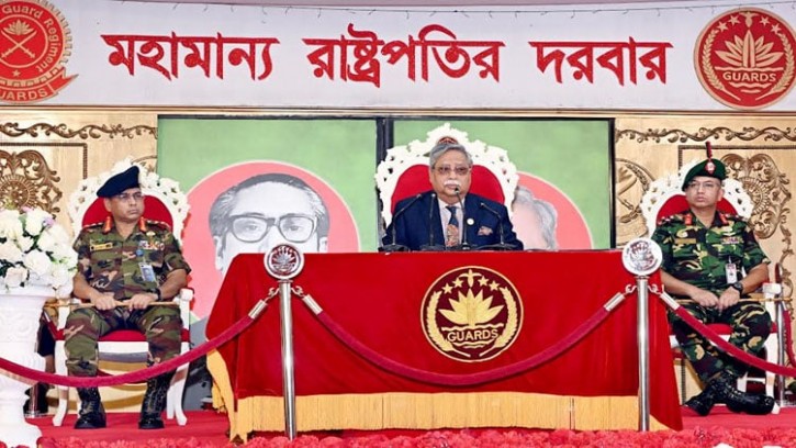 পিজিআরকে অর্পিত দায়িত্ব সুষ্ঠুভাবে পালনের নির্দেশ রাষ্ট্রপতির