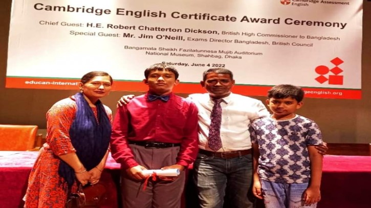 পিরোজপুরের সাগ্নিক স্বর্লোক বাংলাদেশের ভাবমূর্তি উজ্জ্বল করেছে