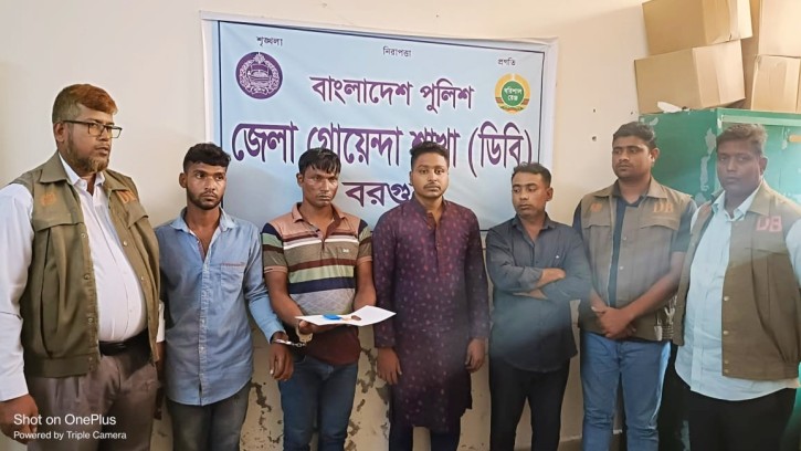 গুলি, ইয়াবা ও দলবল সহ আমতলীর কুখ্যাত ডাকাত মহসিন আটক 