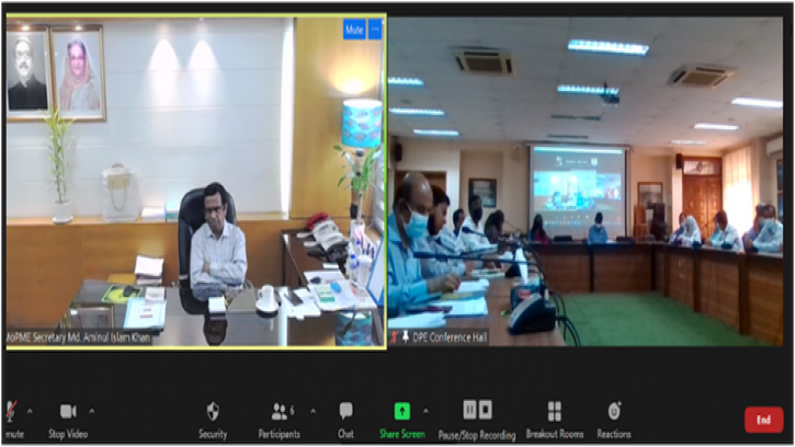 শিক্ষার শক্তিই স্বপ্নকে সত্যি করতে পারে: প্রাথমিক সচিব