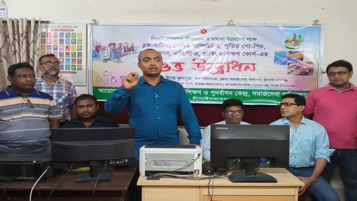 শিবগঞ্জে নিবাসী বালক-বালিকাদের প্রশিক্ষণের উদ্বোধন