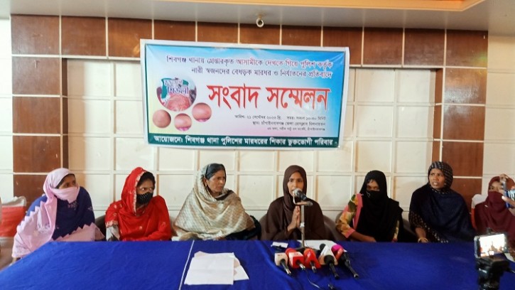 নারীকে থানায় আটক করে নির্যাতনের অভিযোগ পুলিশের বিরুদ্ধে