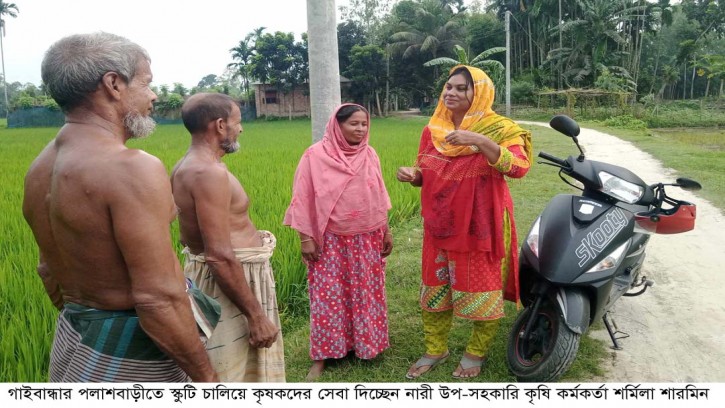 বাইক চালিয়ে কৃষকদের সেবা দিচ্ছেন কৃষি কর্মকর্তা শর্মিলা