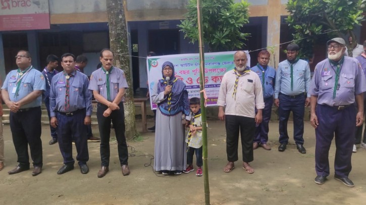 চাঁপাইনবাবগঞ্জ স্কাউটসের ৫০ বছর পূর্তিতে ভোলাহাটে ডে ক্যাম্প