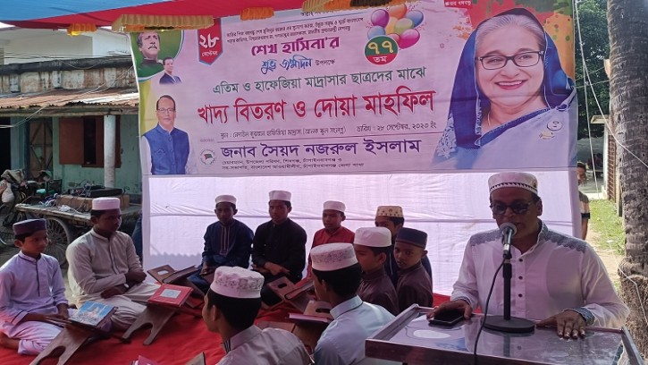 চাঁপাইনবাবগঞ্জে এতিমদের মাঝে খাবার বিতরণ ও দোয়া মাহফিল