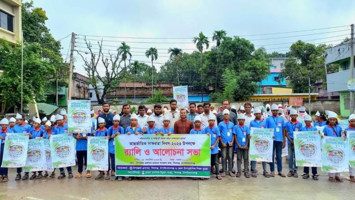 শিবগঞ্জে আন্তর্জাতিক সাক্ষরতা দিবস পালিত