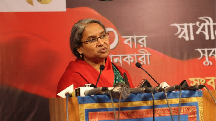 নতুন শিক্ষাক্রম পূর্ণাঙ্গভাবে বাস্তবায়ন ২০২৫ সালে