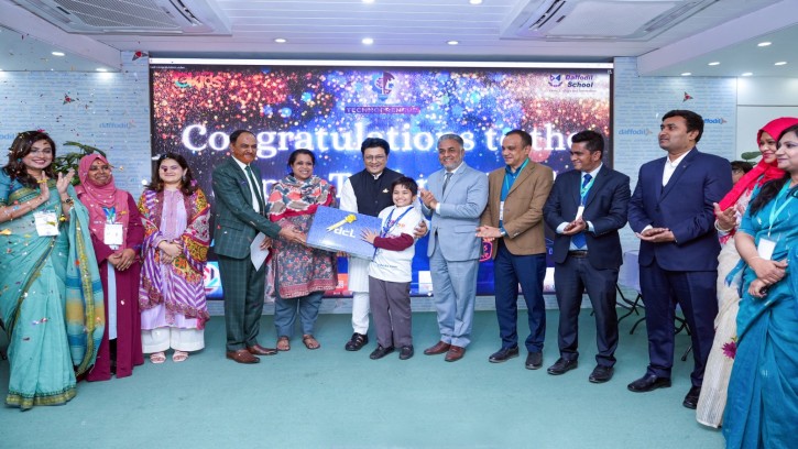 মাই ই-কিডস ও ড্যাফোডিল স্কুলের টেকনোপ্রেনিউর অলিম্পিয়াড 