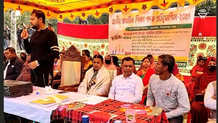 পিরোজপুরে জাতীয় প্রাথমিক শিক্ষা পদক প্রতিযোগিতা 