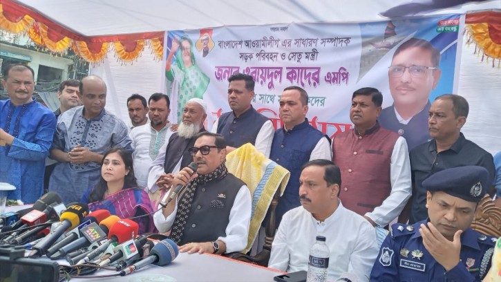 বিএনপিকে ভুলের খেসারত দিতে হবে :কাদের