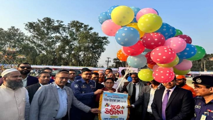 মানিকগঞ্জে ১০ দিনব্যাপী  বিসিক উদ্যোক্তা মেলা উদ্বোধন