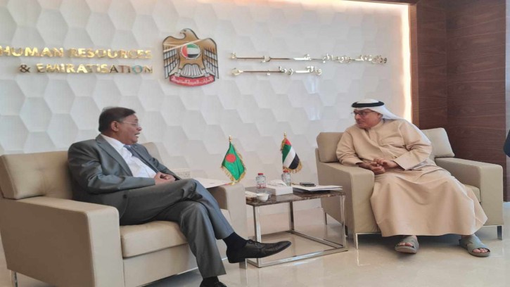 আমিরাতে আরও জনশক্তি রপ্তানি নিয়ে আলোচনা 