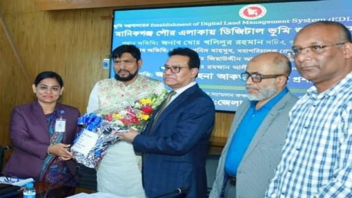 মানিকগঞ্জে ডিজিটাল ভূমি জরিপ বিষয়ক কর্মশালা 