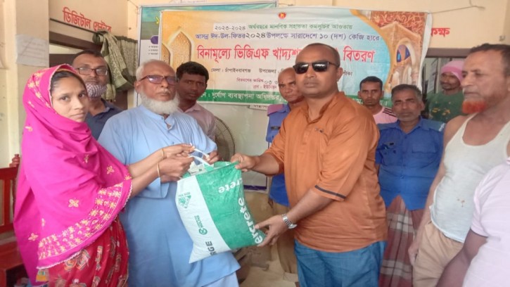 শিবগঞ্জে ভিজিএফের চাল বিতরণ