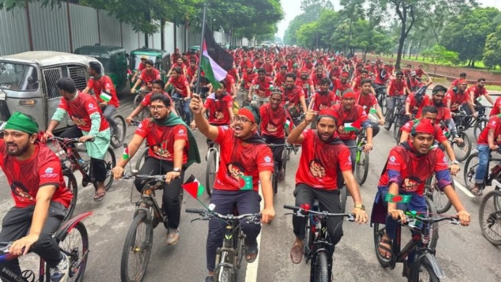 সাইকেল র‍্যালির মাধ্যমে শিবিরের তিন দিনব্যাপী কর্মসূচি শুরু