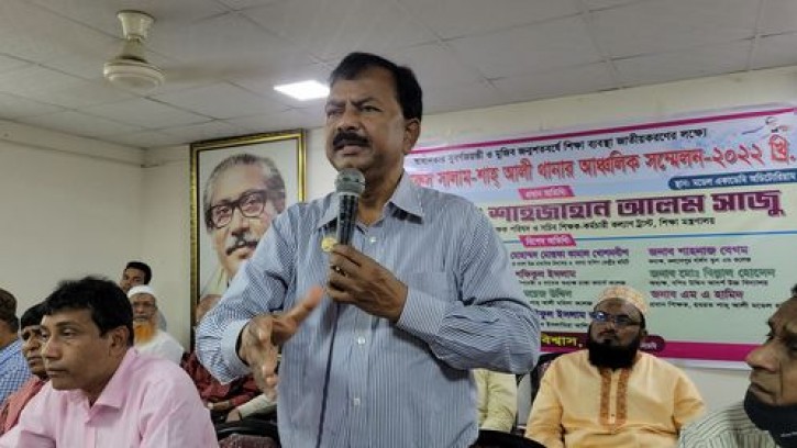 মিরপুরে স্বাশিপের সম্মেলন, মুজিব জন্মশতবর্ষের  সভা সফলের আহবান