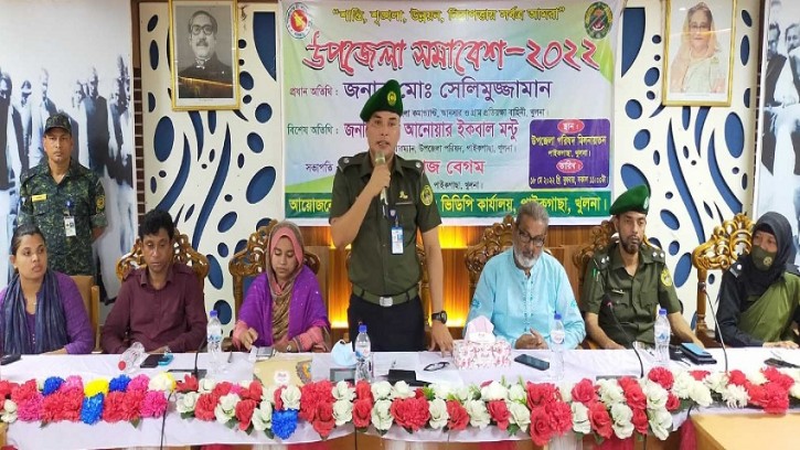 পাইকগাছায় আনসার ও ভিডিপির উপজেলা সমাবেশ অনুষ্ঠিত