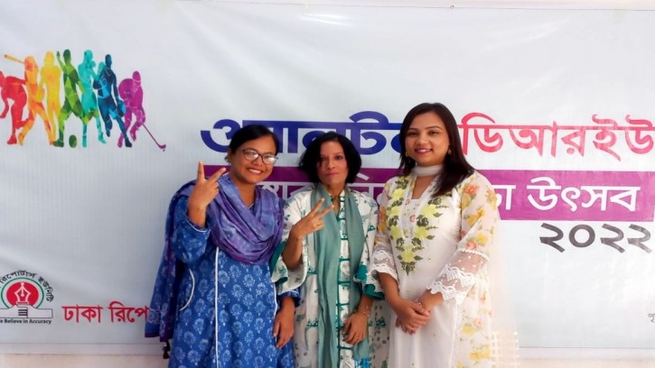 ক্যারম নারী এককে চ্যাম্পিয়ন মাকসুদা লিসা