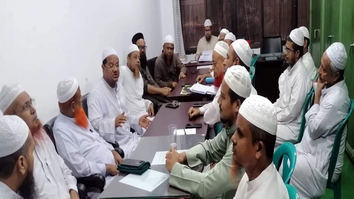 ইসির সংলাপে সংকটের সমাধান হবে না: চরমোনাই পীর