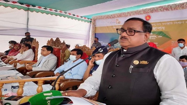 কৃষকের ধানের ন্যায্যমূল্য নিশ্চিত করছে সরকার: খাদ্যমন্ত্রী