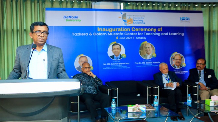 দেশ ও সমাজকে সাজাতে শিক্ষার বিকল্প নেই: গণশিক্ষা সচিব