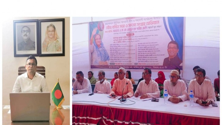 বিএনপি জামায়াতের সব ষড়যন্ত্র রাজপথেই প্রতিহত করা হবে: উপমন্ত্রী শামীম