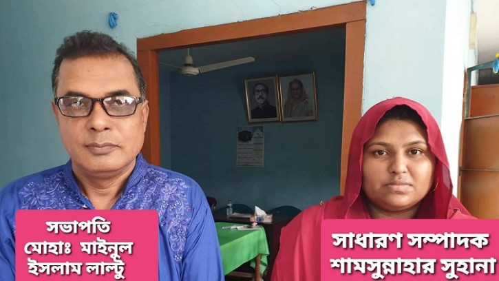     শিবগঞ্জ গৌড় প্রেসক্লাবের সভাপতি লাল্টু  সাধারণ সম্পাদক সোহনা