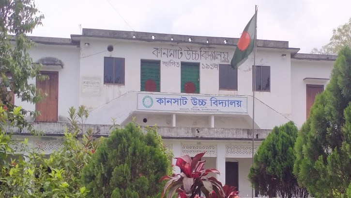 কানসাট উচ্চ বিদ্যালয়ের প্রধান শিক্ষকের বিরুদ্ধে টাকা আত্মসাতের অভিযোগ