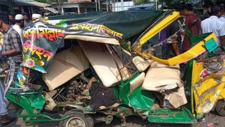  চাঁদপুরে পিকআপ-সিএনজির সংঘর্ষে নিহত ২