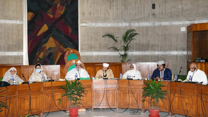 ধর্ম মন্ত্রণালয়ের কর্মসূচিতে কমিটির সদস্যদের আমন্ত্রণের পরামর্শ