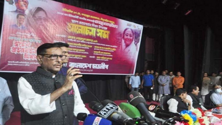 বিএনপি সন্ত্রাসের মাধ্যমে রাষ্ট্রক্ষমতায় যেতে চায় : ওবায়দুল কাদের