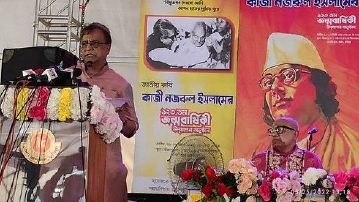 কবিতার ইতিহাসে নজরুলের 'বিদ্রোহী' এক অনন্য সাধারণ রচনা: সংস্কৃতি প্রতিমন্ত্রী