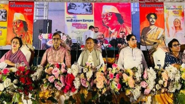 মানুষের মুক্তি আর সাম্যের জয়গানে স্বতন্ত্র নজরুল: তথ্যমন্ত্রী