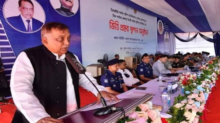 পাহাড়ে শান্তি শৃংখলা রক্ষায় এপিবিএন কাজ করবে : স্বরাষ্ট্রমন্ত্রী