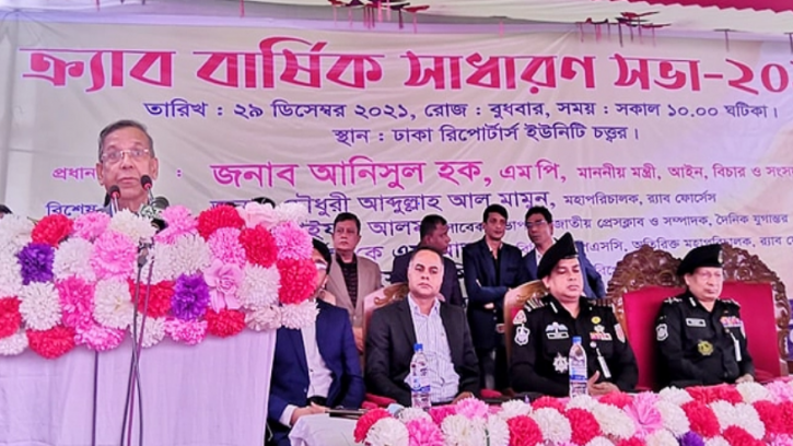 নির্বাচন কমিশন গঠন নিয়ে বিতর্কের অবকাশ নেই: আইনমন্ত্রী