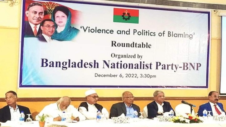 ১০ ডিসেম্বর ঢাকার সমাবেশ হবেই : মির্জা ফখরুল