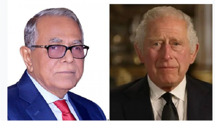 ব্রিটিশ রাজা তৃতীয় চার্লসকে রাষ্ট্রপতির অভিনন্দন