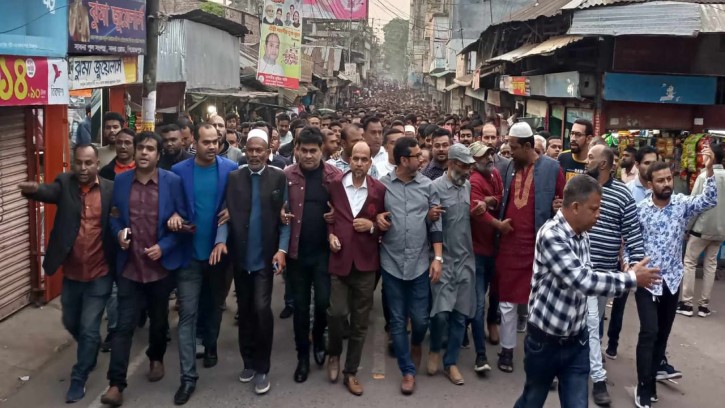 স্বতন্ত্র প্রার্থীতে উৎসাহ দেয়ায় প্রধানমন্ত্রীকে শুভেচ্ছা জানিয়ে মিছিল