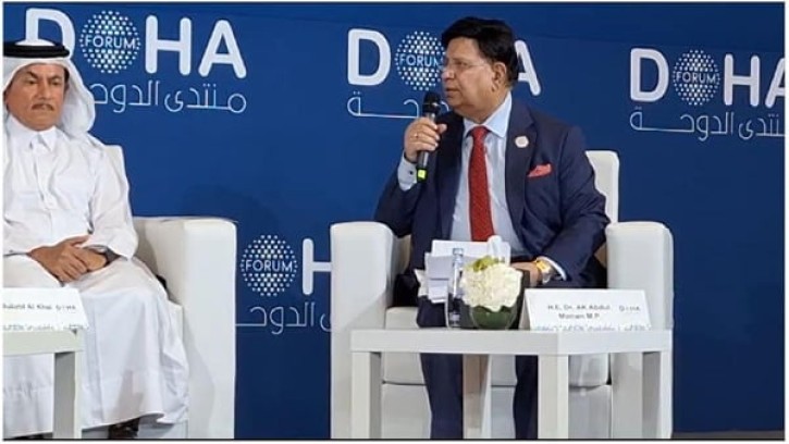 দোহা ফোরামে প্যানেল অধিবেশনের সভাপতিত্ব করেন পররাষ্ট্রমন্ত্রী