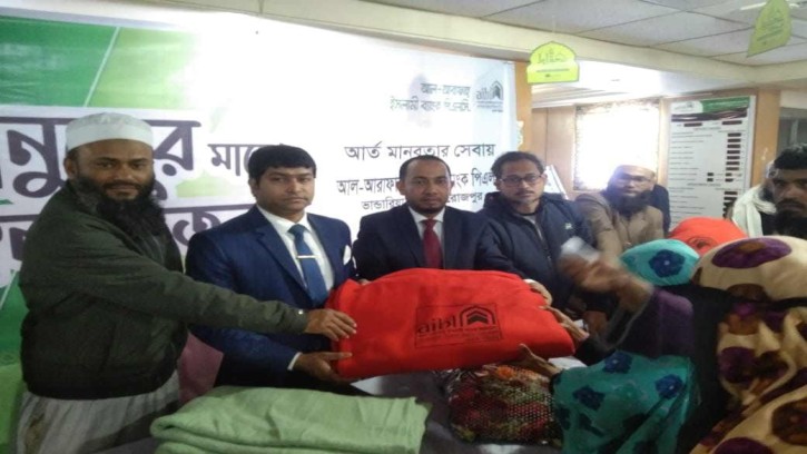 ভান্ডারিয়ায় এতিম অসহায় ও দুঃস্থদের মাঝে কম্বল বিতরণ