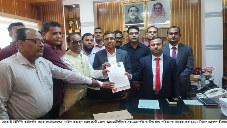 শিবগঞ্জে ৯ প্রার্থীর মনোনয়নপত্র দাখিল